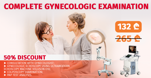 We offer you a complete gynecologic examination for 132 GEL